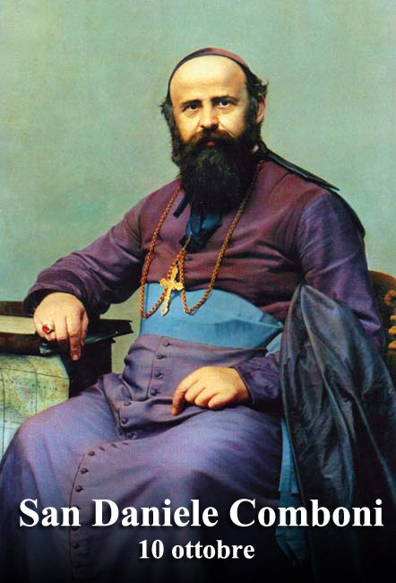 santo6642.jpg
